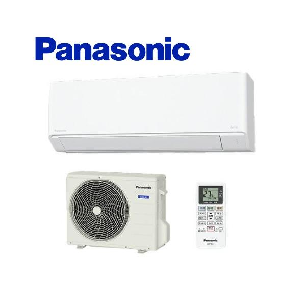 Panasonic エアコン CS-226CFR-W 室外機付き Panasonic（パナソニック） エアコン【CS-226DFL-W】Fシリーズ【主に6