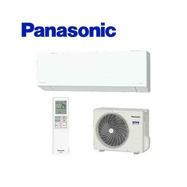 Panasonic（パナソニック） エアコン【CS-285DEX-W】EXシリーズ