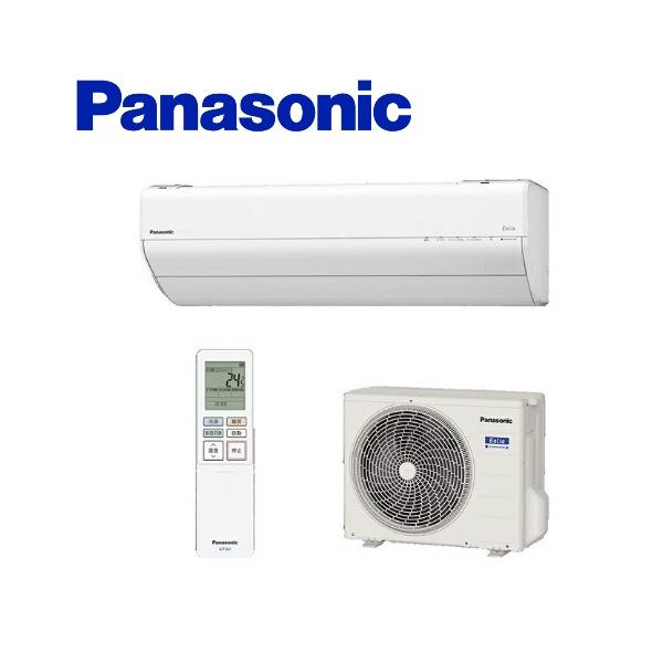 ★Panasonic エアコン CS-28HFE6-W 2018年製 10畳用★ Panasonic パナソニック エアコン【CS-285DGX-W】GXシリーズ