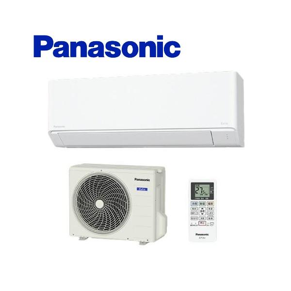 Panasonic 主に10畳用 エアコン CS-AX280D-W 2020年製 Panasonic（パナソニック） エアコン【CS-286DFL-W】Fシリーズ【主に10