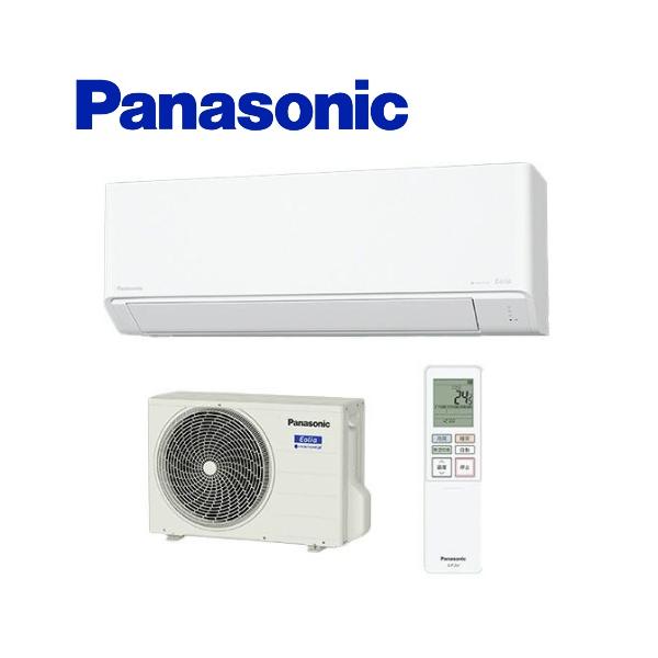 格安で！パナソニック エアコン◇主に14畳◇2016年製◇200V◇CS-J406C2-W◇JA-0262 Panasonic（パナソニック） エアコン【CS-406DJ2-W】Jシリーズ【主に14