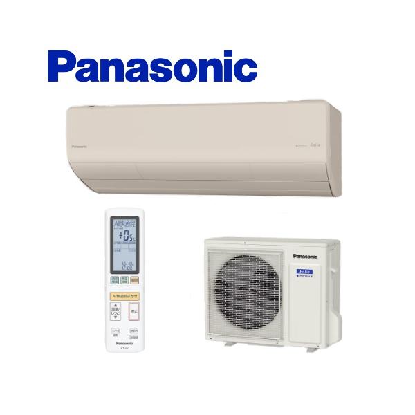 Panasonic パナソニック エアコン【CS-565DHX2-C】HXシリーズ