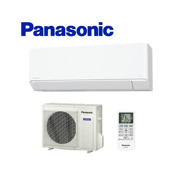 Panasonic（パナソニック） エアコン【CS-566DFL2-W】Fシリーズ【主に