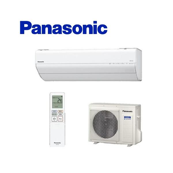 Panasonic（パナソニック） エアコン【CS-635DGX2-W】GXシリーズ