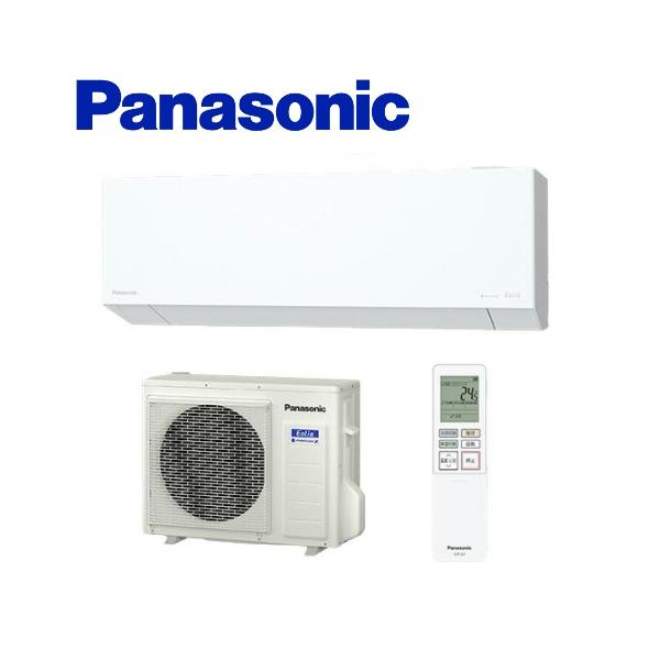 パナソニック CS634DEX2 エアコン 24年式 未使用 200V【ハンズクラフト宜野湾店】 楽天市場】ハンズクラフト エアコンの通販