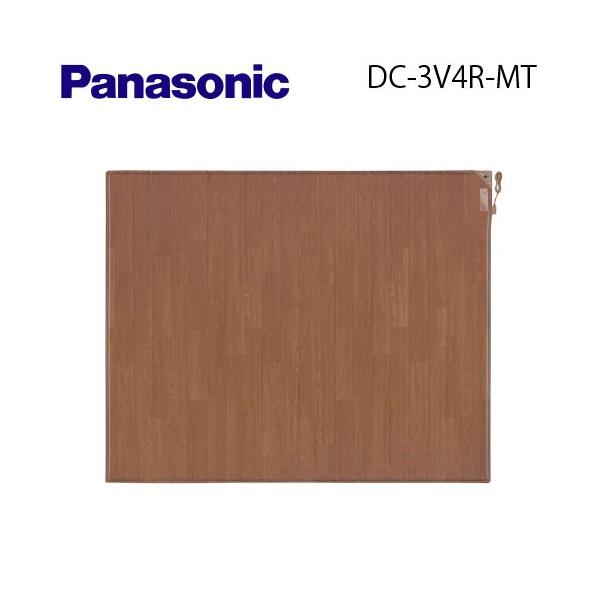Panasonic Panasonic(パナソニック)かんたん床暖【3畳相当 Panasonic Panasonic(パナソニック)かんたん床暖【3畳相当