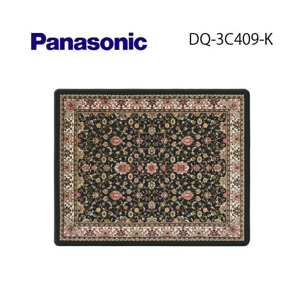 【専用・カバーのみ販売】Panasonic 電気カーペット　3畳タイプ 未使用品 専用・カバーのみ販売】Panasonic 電気カーペット 3畳タイプ 未使用品