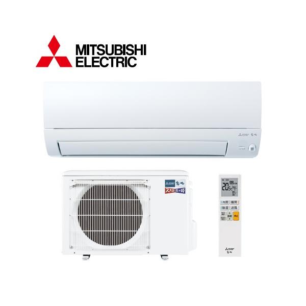 2025年モデル 三菱電機 ルームエアコンMSZ-KXV4025S-W ズバ暖霧ヶ峰 エアコン おもに14畳 三菱電機 KXVシリーズ 2025年