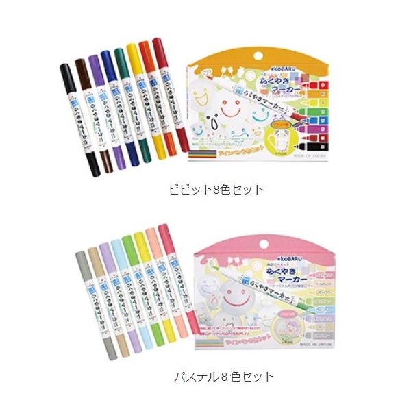 yǐՉ\[ւȂ瑗230~zG|bNP~Jy炭₫}[J[Zbgzyrrbh8FZbgApXe8FZbgz