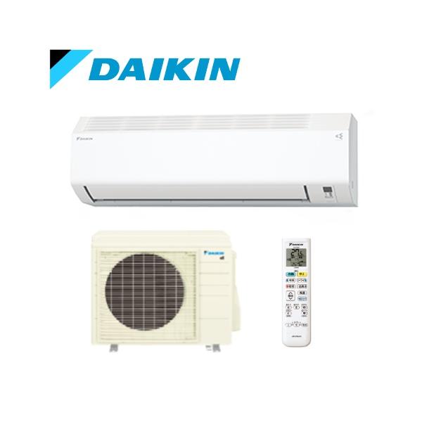 DAIKIN S405ATEP エアコン　室内機2025年14畳　室外機別売り airpro_s405atep-w
