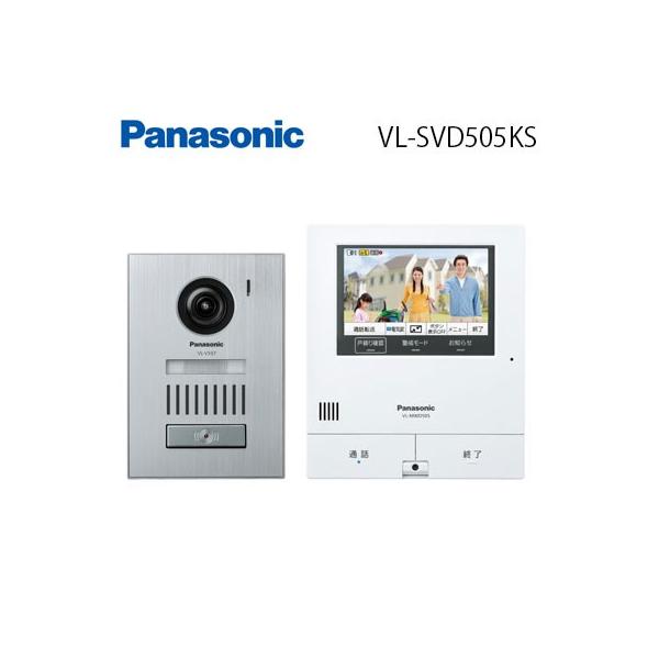 Panasonic 外でもドアホン テレビドアホン VL-SVD505KF Amazon.co.jp: パナソニック テレビドアホン VL-SVD505KF : DIY