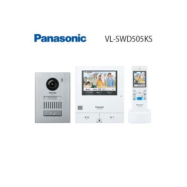 年間ランキング6年連続受賞 Vlswd505ks 外でもドアホン スマホで カラーテレビドアホン Vl Swd505ks パナソニック 納期約7 10日 Panasonic 住宅設備家電 Indonesiadevelopmentforum Com