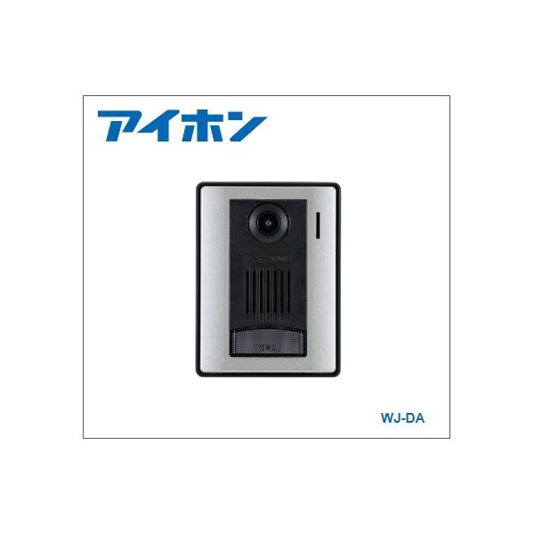 インターホン カメラ付きの通販 価格比較 価格 Com