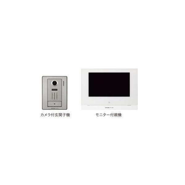 アイホン ワイヤレステレビドアホン Amazon.co.jp: アイホン ドアホン インターホン ワイヤレス 子機電池式