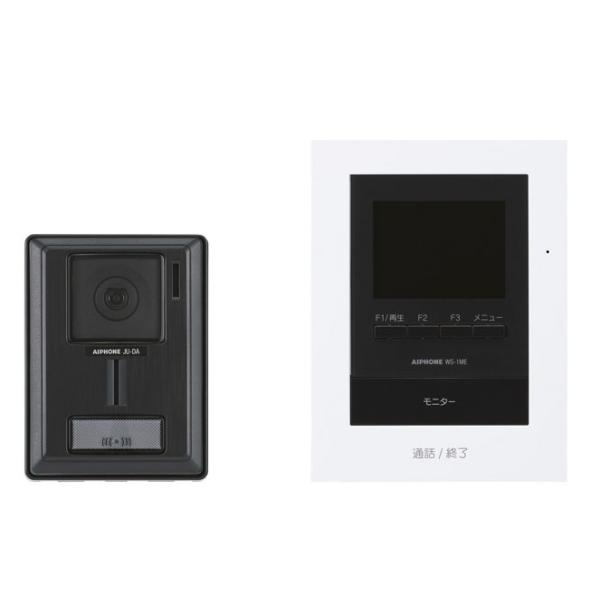 アイホン アイホン【WS-14B】【テレビドアホン（ワイヤレス対応