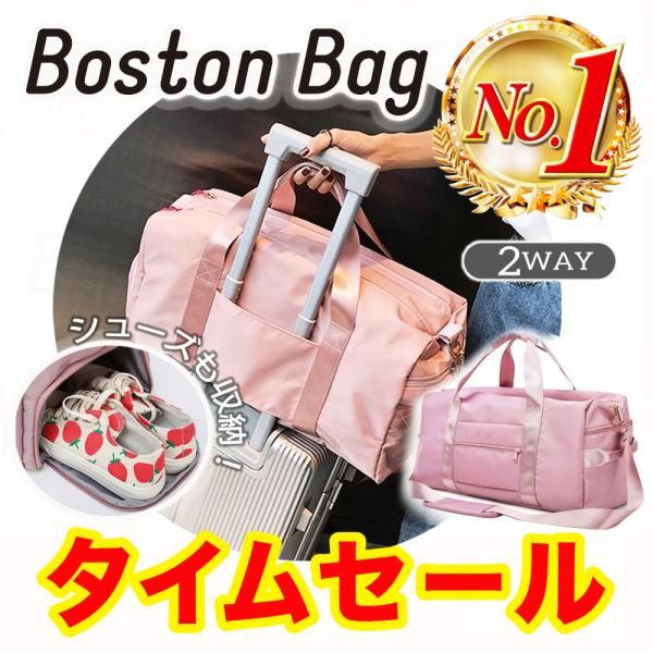 ★★★★★★★★★★★★★★★★★★★★★★★★通常は販売価格に送料850円が加算されますが期間限定のタイムセール中につき送料無料となっております。ぜひこの機会にお買い求めください！★★★★★★★★★★★★★★★★★★★★★★★★材質　：ナ...