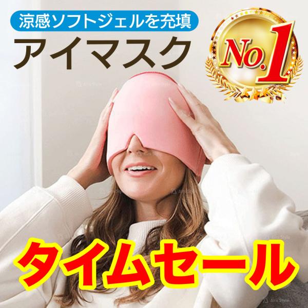 ★★★★★★★★★★★★★★★★★★★★★★★★通常は販売価格に送料850円が加算されますが期間限定のタイムセール中につき送料無料となっております。ぜひこの機会にお買い求めください！★★★★★★★★★★★★★★★★★★★★★★★★【商品説明...