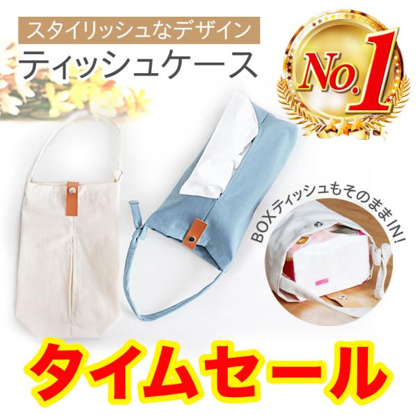 ★★★★★★★★★★★★★★★★★★★★★★★★通常は販売価格に送料850円が加算されますが期間限定のタイムセール中につき送料無料となっております。ぜひこの機会にお買い求めください！★★★★★★★★★★★★★★★★★★★★★★★★【商品説明...