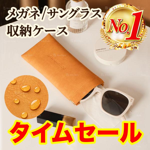 ★★★★★★★★★★★★★★★★★★★★★★★★通常は販売価格に送料850円が加算されますが期間限定のタイムセール中につき送料無料となっております。ぜひこの機会にお買い求めください！★★★★★★★★★★★★★★★★★★★★★★★★【商品説明...