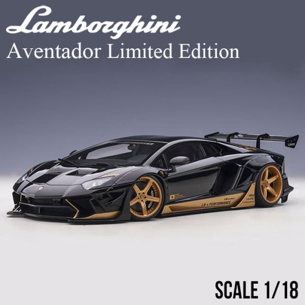 Lamborghini ミニカー 1/18 ランボルギーニ アヴェンタドール Lamborghini ミニカー 1/18 ランボルギーニ アヴェンタドール