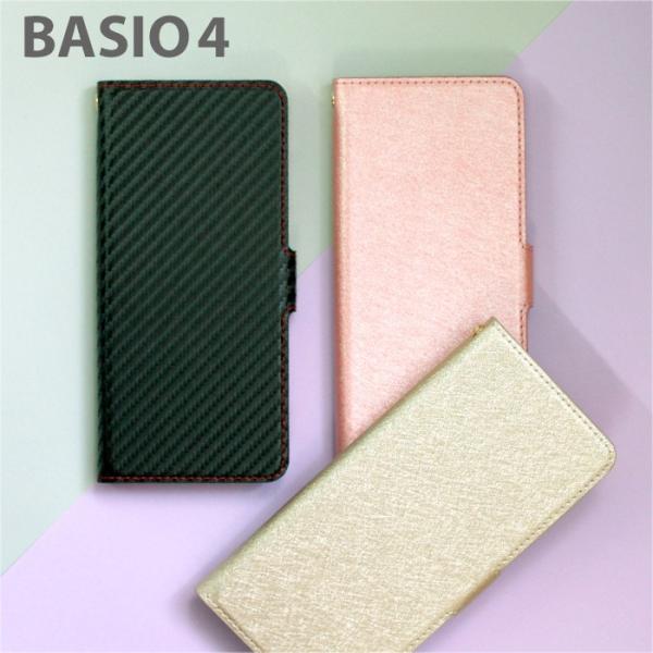 BASIO4 P[X 蒠^ U[ xCVI4 KYV47 蒠^P[X X}zP[X xCVI xCVIP[X J[h|Pbg ubN sN x[W J[h[