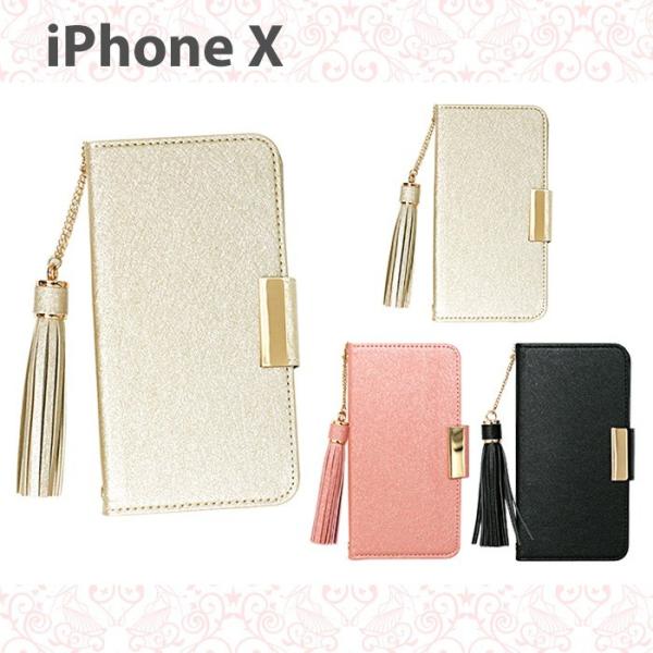 矢じり エスカレーター 雨 手帳 型 ミラー 付き Precious Warabi Jp