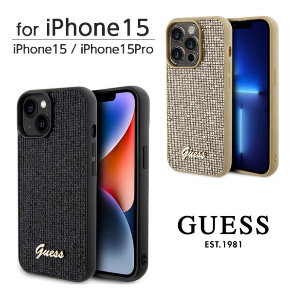 GUESS - 日本未発売！guess ゲス iPhone 11 対応 グリッター ラメ ケース airs4526397120467_11.jpg