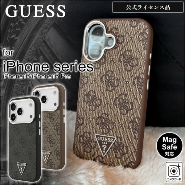 未使用品☆grams(28)☆iPhoneケース☆iPhone17pro用☆本革 airs_airs4526397133566