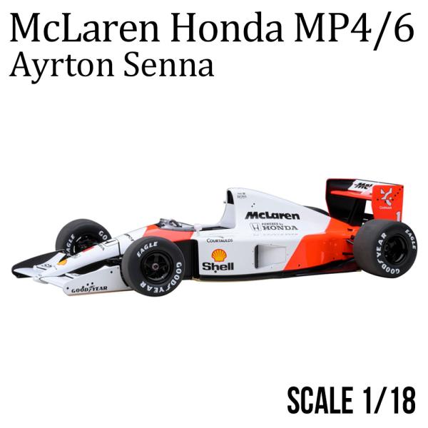 【週末限定価格】80-90sマクラーレンホンダF1ブルゾン McLaren HONDA 1/18 マクラーレン ホンダ MP4/6 1991 日本GP #1 アイルトンセナ