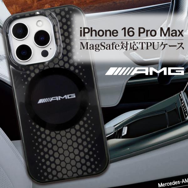 ⭐︎携帯ケース⭐︎メル スマホケース 京セラ BASIO4 KYV47ケース かんたんスマホ2