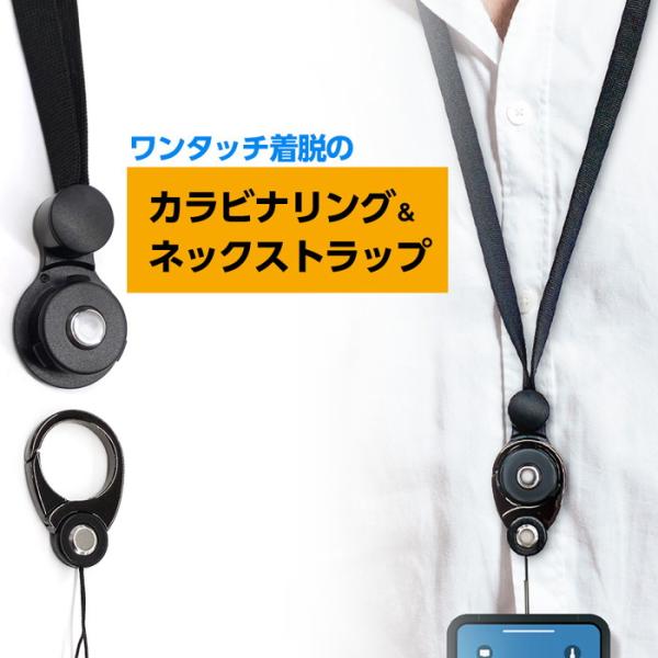 NW-A307 ブラック 64GB カラビナストラップおまけ付き NW-A307 ブラック 64GB カラビナストラップおまけ付き Amazon.co.jp