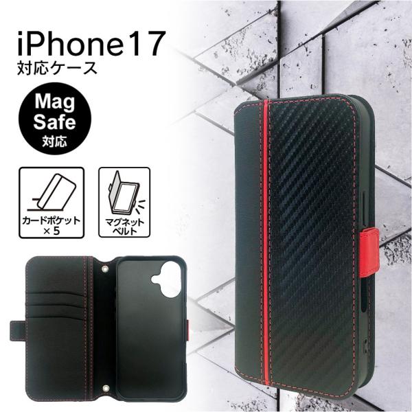 iphone17 ケース ブラック Magsafe対応 手帳型 カード収納 サイド