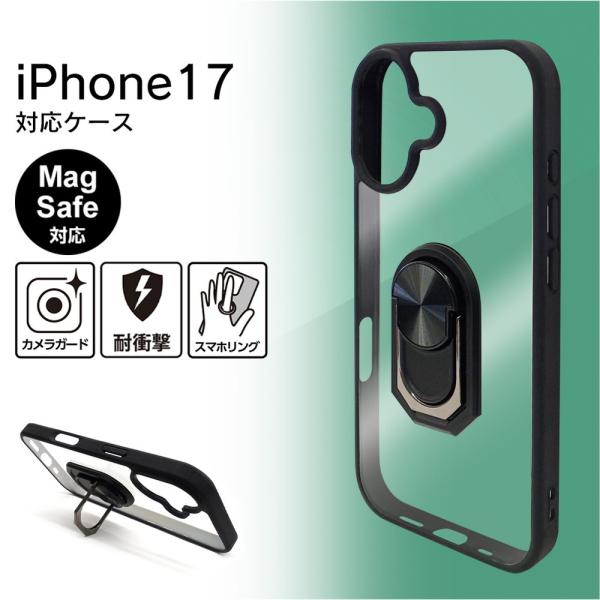 iPhone17Air用 2WAY ショルダーケース シルバー 71uB1md7qXL._AC_UF350,