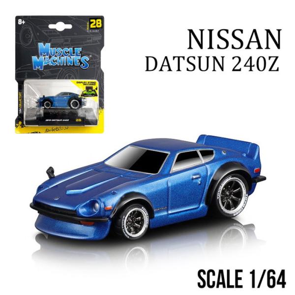 1/64 日産 1972 ダットサン 240Z (ブルー) : エアージェイYahoo