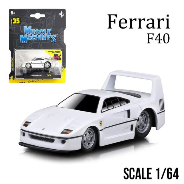 DMH 1/64 ラフェラーリ ブルー×ホワイトストライプ Amazon.co.jp: 1/64 DMH ラフェラーリ Laferrari 水色 : おもちゃ