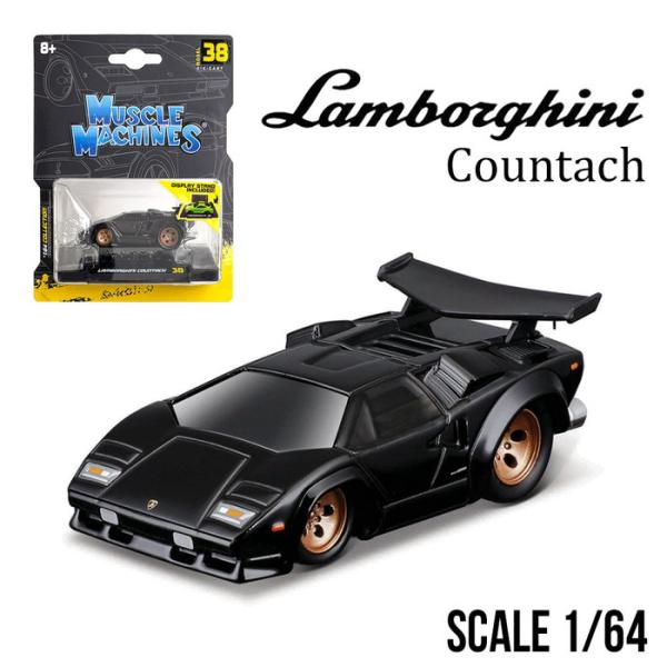 1/64 ランボルギーニ カウンタック (ブラック) : エアージェイYahoo
