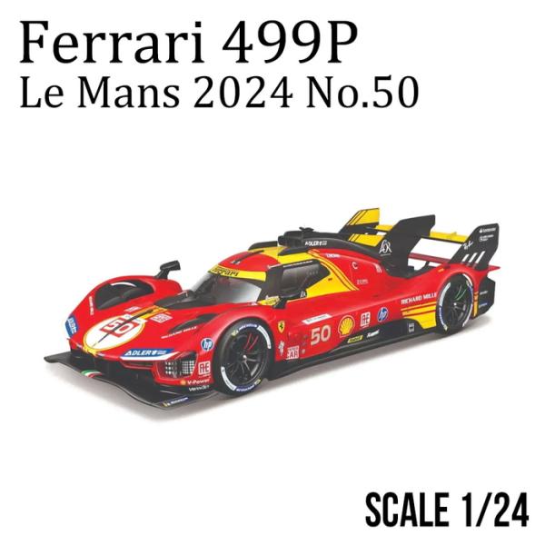 airs_airt4548565492978