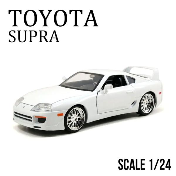 トヨタ スープラ ホワイト　カラーサンプル ミニカー 1/30 Amazon | 新型 トヨタGRスープラ 1/30 カラーサンプルミニカー