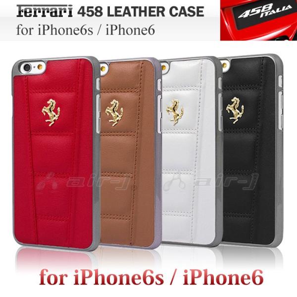フェラーリ Iphone6s Iphone6 ハードケース 公式ライセンス品 本革 アイフォンケース ブランド メンズ レザー バックカバー Sale Buyee Buyee Japanese Proxy Service Buy From Japan Bot Online