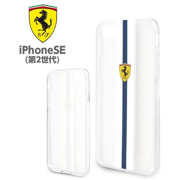 iPhoneSE2 P[X iPhoneSE2 iPhone8 iPhone7 w tF[ Ferrari NA n[hP[X FESPIHCI8IT
