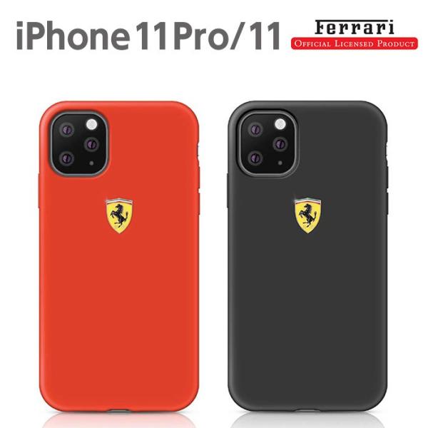 iPhone 11 P[X VR \tg tF[ iPhone11Pro iPhoneP[X \tgP[X ACtH  [J[ uh  Ferrari CZXi