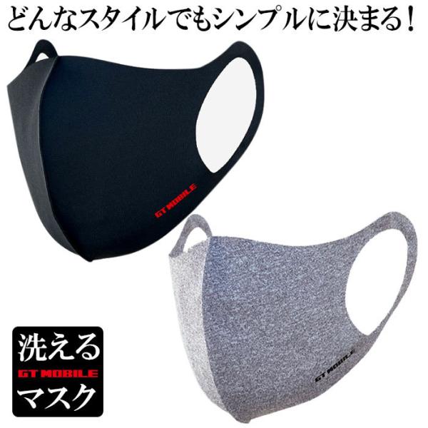 }XN GT-MOBILE  􂦂 ACXVN Sn ₷  ԕ ق OK ubN ċz₷ uh  CZXi