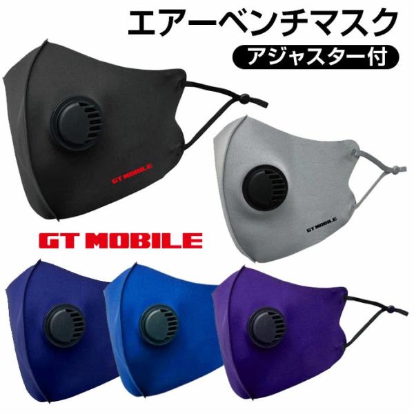 }XN GT-MOBILE AWX^[t GAx`[^[}XN ACXVN Sn OK ubN u[ O[  p[v CZXi