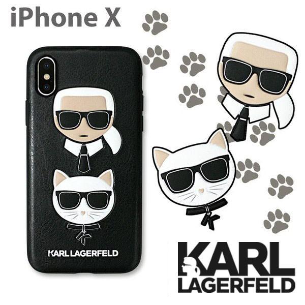 カール ラガーフェルド 公式ライセンス品 Iphonexs Iphonex ハードケース 猫 ネコ ねこ おしゃれ かわいい ブランド Karllagerfeld Klhcpxkickc エアージェイ Yahoo 店 通販 Yahoo ショッピング