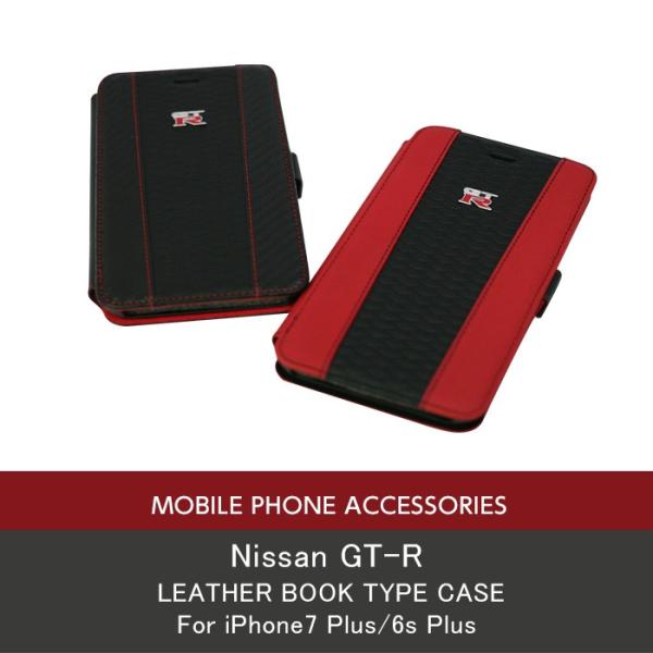 Y GT-R CZX iPhone7Plus 6sPlusP[X 蒠^ ACtH7vX 6svX ubN bh Y uh U[ 7PlusP[X
