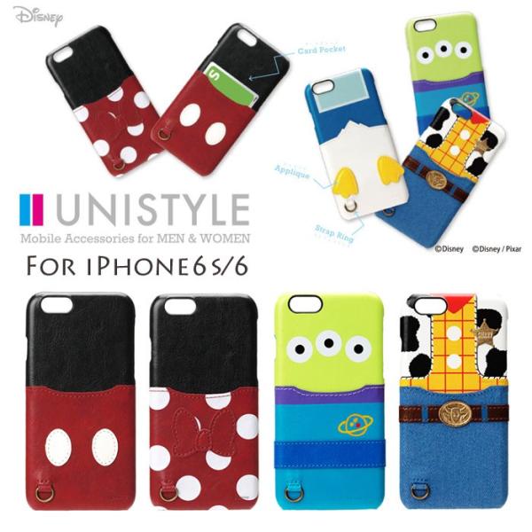 Iphone6s Iphone6 ケース ミッキー ミニー ドナルド ドナルド エイリアン ウッディ トイストーリー ポケット付き Buyee Buyee Jasa Perwakilan Pembelian Barang Online Di Jepang