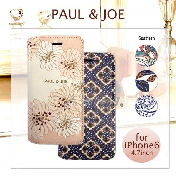 Iphone6s Iphone6 ケース 手帳型 Paul Joe ポールアンドジョー 公式 ライセンス品 ブックタイプ Buyee Servicio De Proxy Japones Buyee Compra En Japon