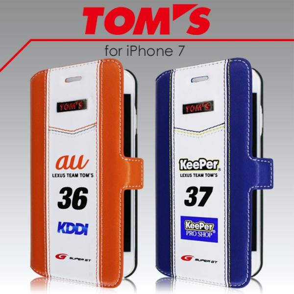 airs_tom-p7b1