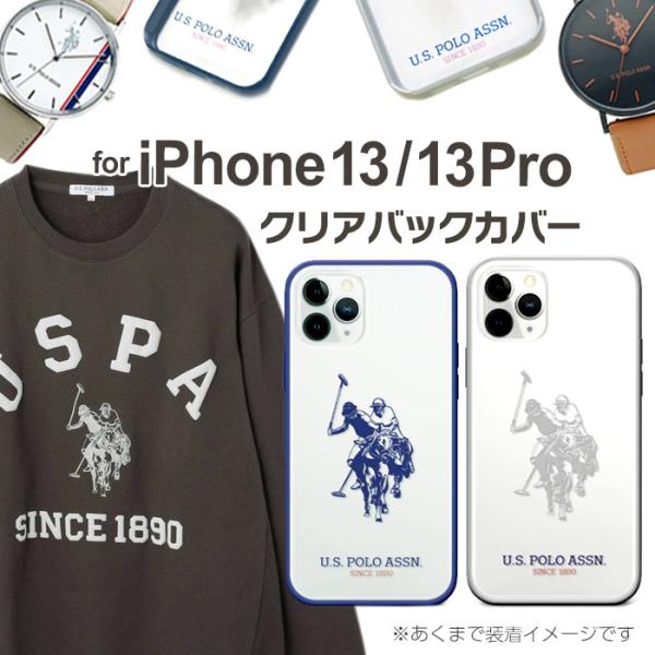 iPhone13P[X wʃP[X iPhone13Pro | obNJo[ Vv X}[gtH NA O[ lCr[
