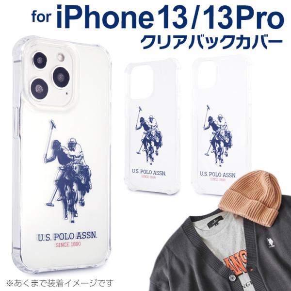 iPhone13 P[X wʃP[X NAP[X iPhone13Pro USPA | op[P[X obNJo[